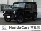 御覧いただき誠にありがとうございます。ホンダカーズ南札幌 ユーカーステーションおおあさです!! お問い合わせは011-387-8141迄お願いします。 ネットでのお問い合わせもお気軽にどうぞ!!