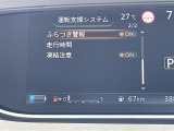 ◆北は北海道から南は沖縄まで、ご購入いただいたお車は全国にご納車が可能です!お電話、メール、動画などでリモートでお車のご案内も可能です!親切、丁寧に対応させて頂きますのでお気軽にご相談ください!