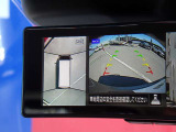 上からの視点で狭い駐車場への駐車などに役立つアラウンドビューモニターです♪