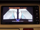 サイドビューで右左折時に運転席からは見えないところも映し出してくれるので安心♪※あくまでも補助的な装置なので目視確認もお忘れなく!