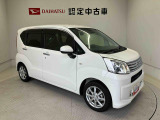 初度登録から36ヶ月未満で走行距離6万キロ未満のダイハツの中古車は、新車保証を2年間延長することができる、「まごころ保証プラス&alpha;」を7,920円という低価格でお付けすることができます。