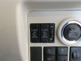 両側パワースライドドア付きだから、狭い駐車スペースなどでの 乗り降りラクラク!小さなお子さまのいるご家庭には嬉しい装備。