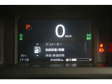 7インチの液晶メーターで、速度表示やHonda SENSING作動表示などを、分かりやすく表示 見やすさを追求したメーターです。