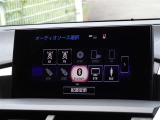 CD・DVD(再生機能)・ブルートゥース等を使用することができます。