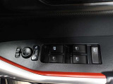 運転席から左右のドアミラーの開閉が可能です♪駐車場でのドアミラーの折り畳みが簡単です♪