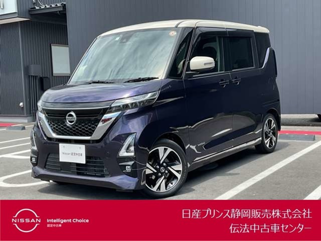 日産 ルークス 