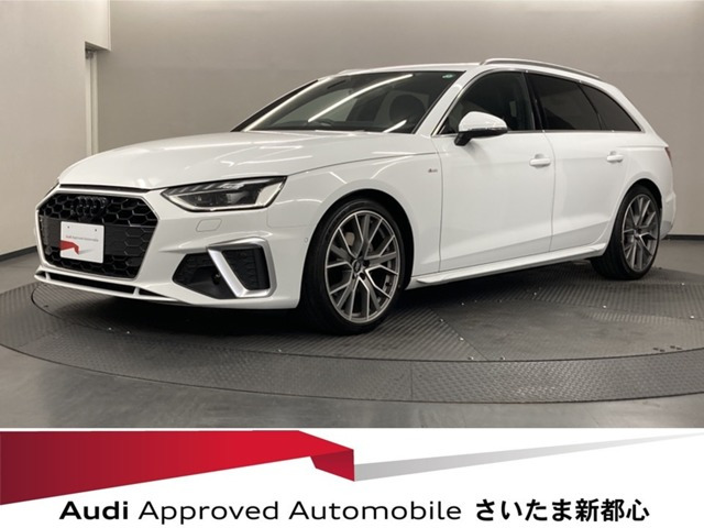 アウディ A4アバント 