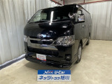 ☆ハイエース 特別仕様車 5人乗り 4WD 後席モニター 電源用コンセント付き☆