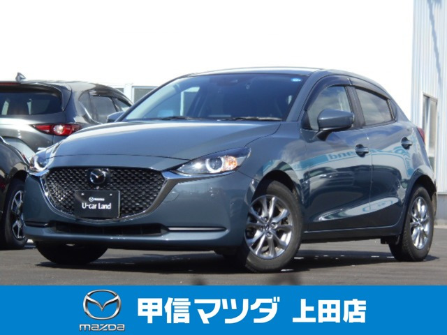 MAZDA2 1.5 15S プロアクティブ スマートエディション 