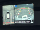 アラウンドビューモニター装備!空から見ているような映像によって不慣れな場所での車庫入れや縦列駐車等はもちろん狭い道でのすれ違いも安心していただけます♪