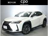 ご覧頂きありがとうございます。レクサス認定中古車(CPO)としてご提供させて頂いております。是非、現車確認にご来店ください。
