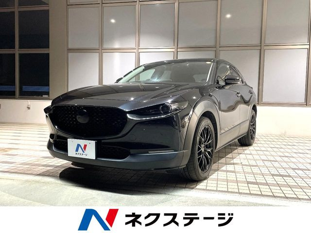 CX-30 2.0 X プロアクティブ ツーリングセレクション 