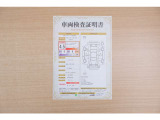 【車輌検査証明書】店頭にてクルマの状態が一目で分かる検査証明書を公開中。トヨタ認定検査員が厳しく査定し、状態を点数と図解で表示しています。修復歴はもちろん、傷やヘコミの箇所や程度がご確認いただけます。