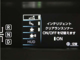安全装備です。