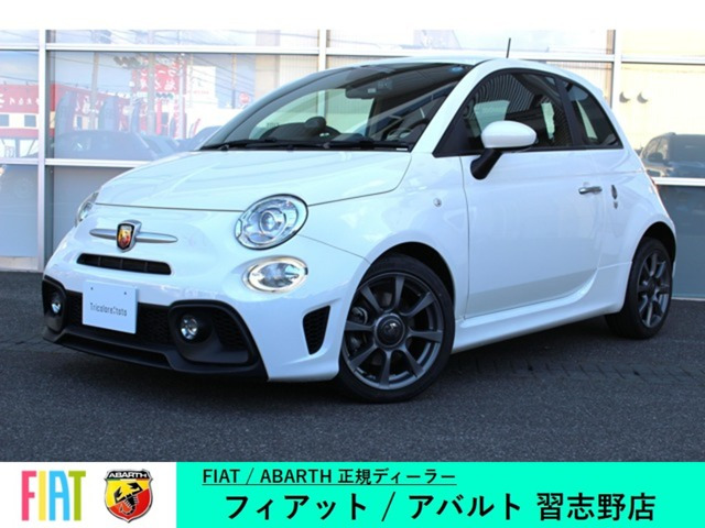 アバルト アバルト595 