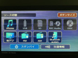ナビ搭載オーディオはBluetoothオーディオをはじめ、CD/DVD・フルセグTV・USB接続など豊富にお使い頂けます♪