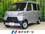 4WD 禁煙車 衝突被害軽減システム LEDヘッドライト オートライト
