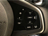 【アダプティブ・クルーズ・コントロール】予め設定した車速内でクルマが自動的に加減速。 前走車との適切な車間距離を維持しながら追従走行し、高速道路でのドライバーの疲労を軽減してくれる嬉しい機能付♪