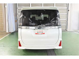 ヴォクシー 2.0 ZS 煌III 