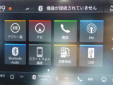 スマートフォンと連携ができるディスプレイオーディオです。お手持ちの携帯電話とつないで音楽を聴いたり地図を出したりできます。