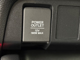 ■12ボルト電源装備☆