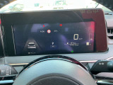 ☆視認性の良いメーターには、運転をサポートする様々な情報を表示します☆