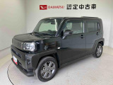 納車前には12ヶ月点検相当の点検と消耗品の交換をダイハツの整備士がしっかり整備してお渡しします。また、納車後には無料1ヶ月点検がございます。