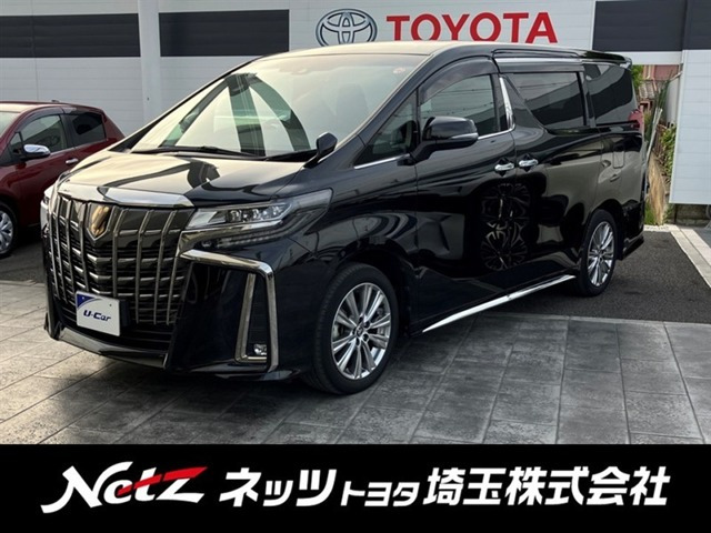 アルファード 2.5 S タイプゴールド Ⅱ（3BA-AGH30W）