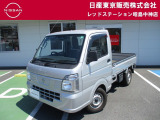 お陰様で在庫車の入れ替わりが早くなっております。ご来店前に在庫確認、ご来店予約をいただければ幸いです!ご来店予約は042-549-1123まで!