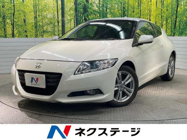 CR-Z 1.5 アルファ 