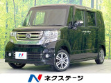 禁煙車 SDナビ 電動スライドドア バックカメラ スマートキー