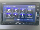 長野県、東北信エリア販売に限定しております