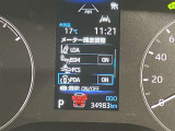 充実の装備が揃った中古車で快適なカーライフを。豊富な機能で便利さを追求し、使いやすさと安心感を提供します。安全性と快適性を追求した整備済み車両で、心地よいドライブをお楽しみください。