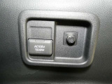 【100V電源】レジャーや緊急時にあると便利な100V電源が装備されています。※最大1500Wまでのご利用となります。