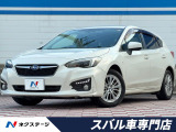 禁煙車 純正パナソニックSDビルトインナビ バックカメラ スマートキー