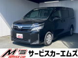 お問合せは通話料無料のフリーダイアルへお気軽にどうぞ!0078-6002-020877(携帯・PHS可)