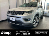 クライスラージープ コンパス
