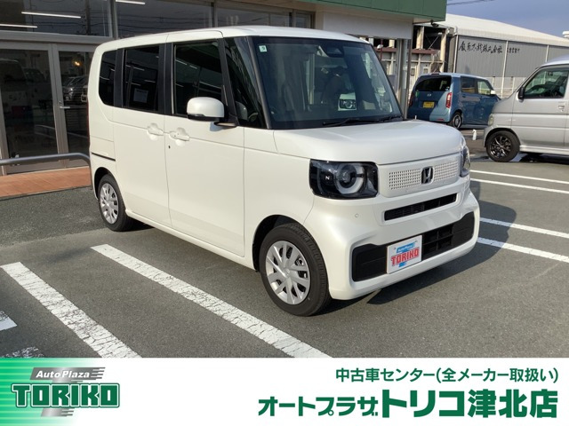ホンダ N-BOX 