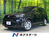 トヨタ ライズ