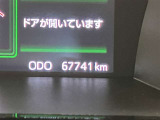現在の走行距離になります。まだまだ元気に走りますよ!