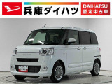 走行無制限1年保証 両側電動スライドドア 前後コーナーセンサー 前席シートヒーター ホットカップホルダー オートハイビーム LEDヘッドライト オートブレーキホールド スマートキー オートエアコン