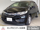 車名の由来:フィットは英語で「ぴったりの」という意味。みんなの生活のあらゆるシーンに「ぴったりフィットする」という気持ちを込めて命名。