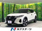 禁煙車 純正9型SDナビ 全周囲カメラ 衝突被害軽減システム
