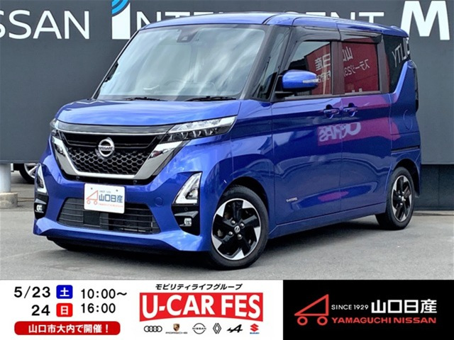 ルークス ハイウェイスター X