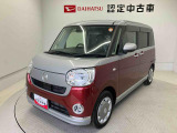 熊本ダイハツの中古車をご覧いただきありがとうございます。可愛いカタチ、おしゃれなカラー、安全なクルマを多数在庫しています。現車・在庫確認やお見積り商談等はお近くの店舗へお問合せ下さい。