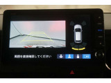 バックカメラ搭載です!車庫入れが苦手な人はもちろん、車両感覚に自信がある人にもお勧めです!見えない箇所が見えるようになるので、低い障害物や隠れてしまっている子供の存在等にも気付く事が出来ます。
