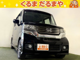 ホンダ N-BOXカスタム