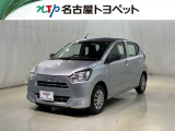 アウトレット修復歴車(ロングラン保証付)です。まずはメールにてお問い合わせ下さい。