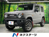 4WD MT車 ターボ 衝突被害軽減システム 禁煙車 ドラレコ