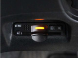 今や必需品の◆ETC車載器 装備車◆ 有料道路を利用する際にスムースに通過でき、わずらわしい料金支払いから開放されます!